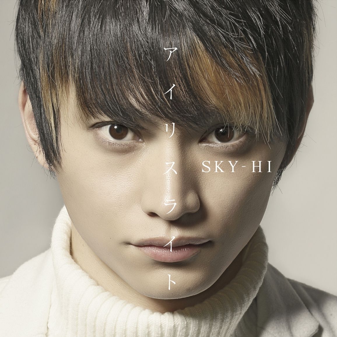 アイリスライト(LIVE映像盤CD＋DVD)[Sky-Hi]